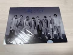 【新品未開封】Hey!Say!JUMP 群青ランナウェイ クリアファイルのサムネイル