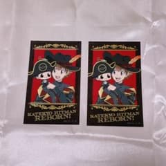 家庭教師ヒットマンREBORN！ アニカフェ 箔押しカード 2枚セット 沢田綱吉のサムネイル