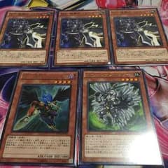 鴉様専用のサムネイル