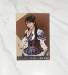 ≒JOY ニアジョイ 逢田珠里依 直筆 スチームパンク衣装 チュウ - メルカリ