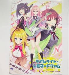 m77632364442_1.jpg?1754296207