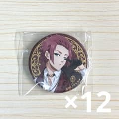 ブルーロック vampire 缶バッジ 糸師冴 30個セット ブルーロック vampire 缶バッジ 糸師冴 30個セット ブルーロック 糸師 冴