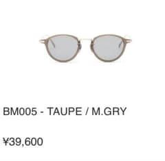 新品】伊勢丹リ・スタイル購入 BLANC サングラス - メルカリ