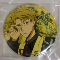 新品未開封☆】文豪ストレイドッグス 国木田独歩 缶バッチ - メルカリ