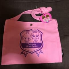 ひめちゃんおうくん★トートバッグのサムネイル
