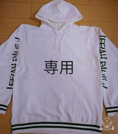 LEFLAH パーカー(XL)のサムネイル