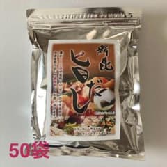 [未使用] 舞昆 旨だし 和風だし 400ｇ(8g×50袋)のサムネイル