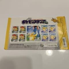 ポケモスタンプ ピカチュウバージョン メモリアルシート - メルカリ