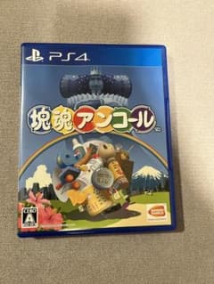 塊魂 アンコール　プレステーション4のサムネイル