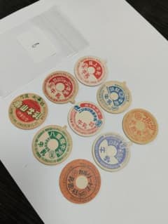 牛乳キャップ 9枚セット 昭和レトロのサムネイル