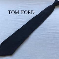 トムフォード ネクタイ 濃灰色 リネンシルク 無地 シンプル 【6238
