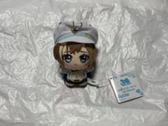 新品未使用 シュヴァルグラン ウマ娘 プリティダービー ちびぐるみvol.2①