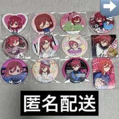 ブルーロック 千切豹馬缶バッジ まとめ売りのサムネイル