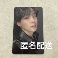 BTS MAP OF THE SOUL 7 トレカ ユンギ SUGA - メルカリ