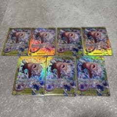 モンキー・D・ルフィ シークレット sec EB04-061 4枚 - メルカリ