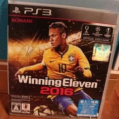 ウィーニングイレブン2016のサムネイル