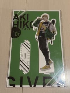 given ギヴン 秋彦 アクリルスタンドのサムネイル