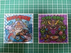 【えのしまビックリマン】えのすいゼウスⅡ、ヤマト爆龍神セットのサムネイル