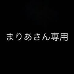 月刊エレクトーン　2004年6月号のサムネイル