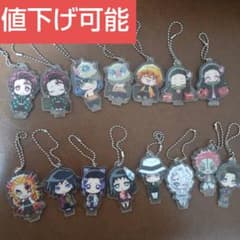 鬼滅の刃 キーホルダー ガチャガチャのサムネイル
