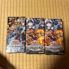 遊戯王アニメーションクロニクル、ワールドプレミアムパック』3BOX