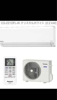 sign様専用　外機のサムネイル