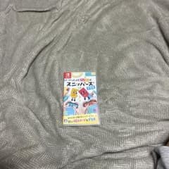 いっしょにチョキッと スニッパーズ プラスのサムネイル