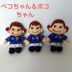 ペコちゃん サッカー日本代表 マスコット ぬいぐるみ ペコちゃん ポコちゃん ぬいぐるみ サッカー日本代表 3体セット FIFA