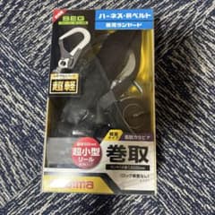 Tajima 安全帯のサムネイル