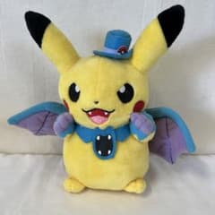 ポケモンセンター ピカチュウ ハロウィン ゴルバット 2015 ズバット