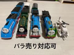 【リクツル様専用】パッチワークヒロのサムネイル