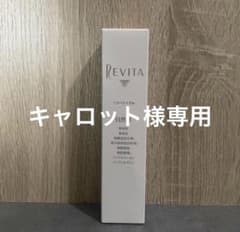 REVITA レヴィータ リスペクトゲル 60gのサムネイル