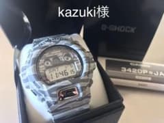 G-SHOCK 迷彩 カモ 腕時計 3420のサムネイル