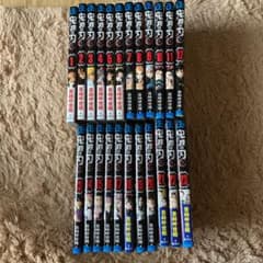 鬼滅の刃 全巻のサムネイル