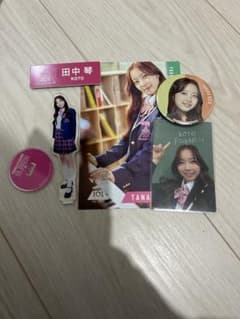 PRODUCE 101 JAPAN 田中琴 グッズセットのサムネイル