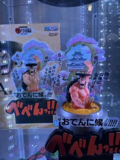 一番くじ　フィギュア　ワンピース　光月おでん