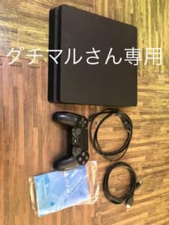 プレステ4 1TB ジャンクのサムネイル