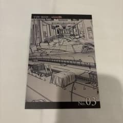TYPE-MOON×ufotable information card No.3のサムネイル