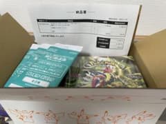 スカーレットex シュリンク付BOX - メルカリ