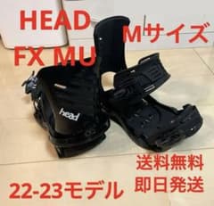 head FX MU ビンディング ホワイト Lサイズ 新品 楽天市場】HEAD ヘッド スノーボード ビンディング バインディング