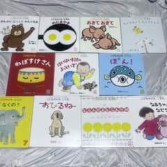 こどものもと 012 ぜろいちに 2022 11冊セット - メルカリ