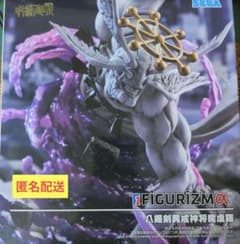 呪術廻戦 FIGURIZMα 八握剣異戒神将魔虚羅 フィギュア - メルカリ
