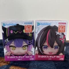 ホロライブ ひっかけフィギュア　AZKi 常闇トワ　セット