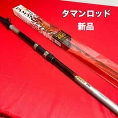 タマンロッド　TAMAN SPIRIT ぶっこみ竿　4m50 タマンロッド TAMAN SPIRIT ぶっこみ竿 4m50