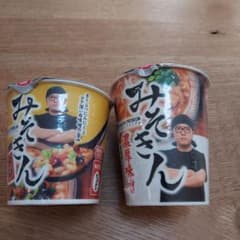 みそきん濃厚味噌カップ麺とみそきん濃厚味噌メシのサムネイル