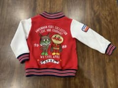 アンパンマン キッズコレクション スタジャン 90のサムネイル