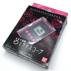 [未使用品] BANDAI 未来予測機 ミライスコープ ピンクブラックのサムネイル