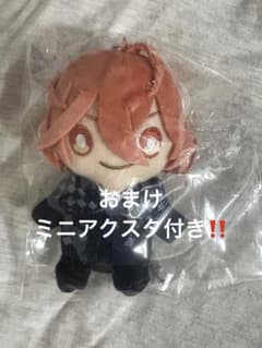☆新品未開封☆ うり 初期ぬい アニメイト カラフルピーチ