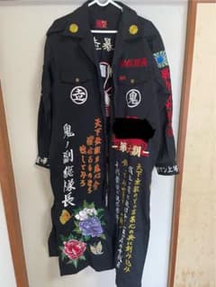 特攻服のサムネイル