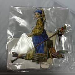 Funeral Frieren Vermeer exhibition acrylic Stand